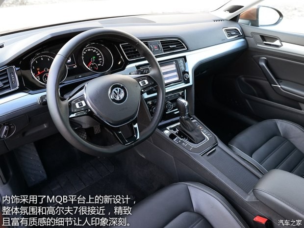 上海大眾 凌渡 2015款 1.8TSI DSG豪華版