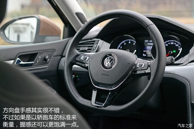 上海大眾 凌渡 2015款 1.8TSI DSG豪華版