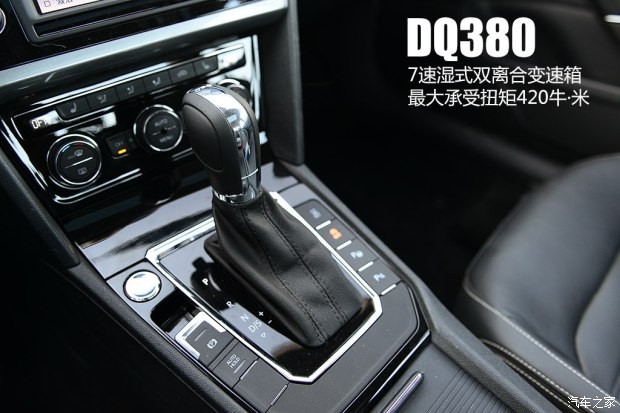 上海大眾 凌渡 2015款 1.8TSI DSG豪華版