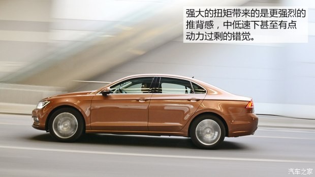 上海大眾 凌渡 2015款 1.8TSI DSG豪華版