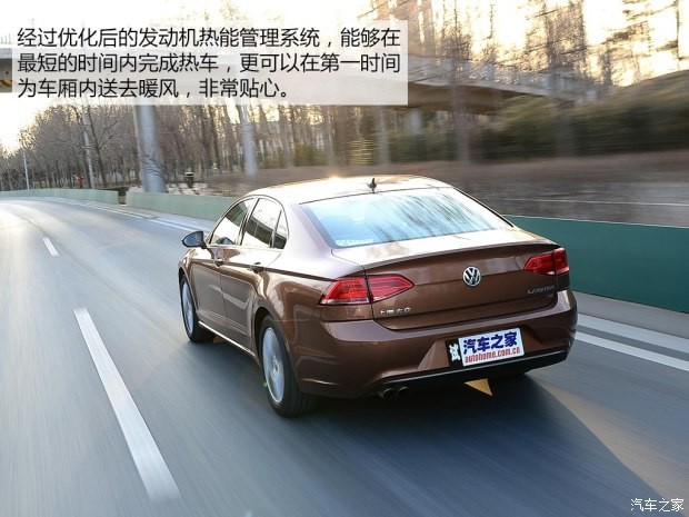 上海大眾 凌渡 2015款 1.8TSI DSG豪華版