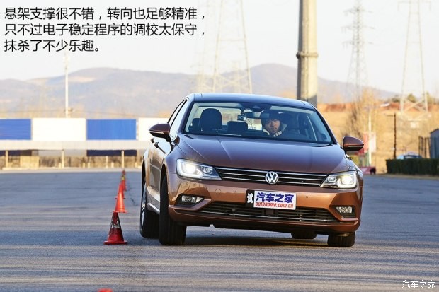 上海大眾 凌渡 2015款 1.8TSI DSG豪華版