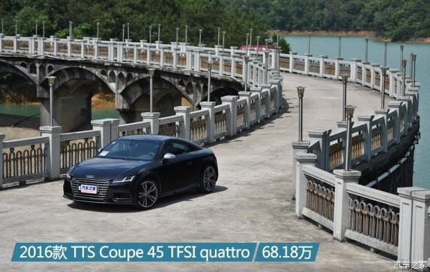 奧迪(進口) 奧迪TTS 2016款 TTS Coupe 45 TFSI quattro