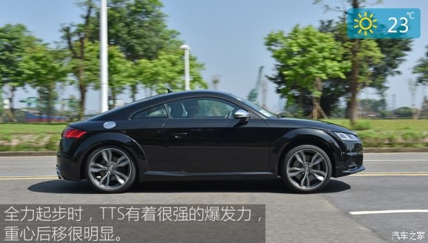 奧迪(進口) 奧迪TTS 2016款 TTS Coupe 45 TFSI quattro