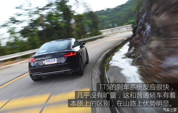 奧迪(進(jìn)口) 奧迪TTS 2016款 TTS Coupe 45 TFSI quattro