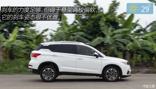 廣汽乘用車 傳祺GS4 2015款 200T 手動豪華版