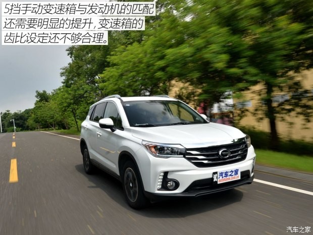 廣汽乘用車 傳祺GS4 2015款 200T 手動豪華版