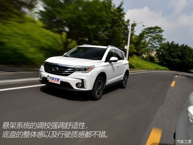 廣汽乘用車 傳祺GS4 2015款 200T 手動豪華版