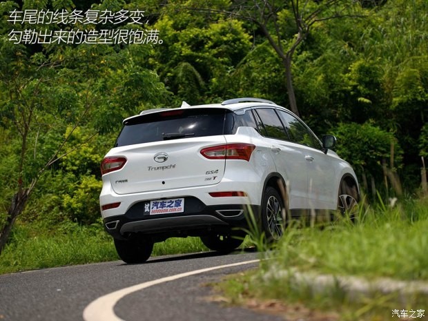 廣汽乘用車 傳祺GS4 2015款 200T 手動豪華版