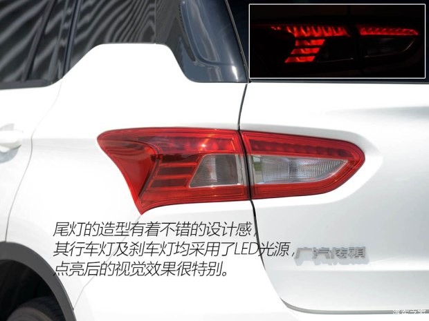 廣汽乘用車 傳祺GS4 2015款 200T 手動豪華版