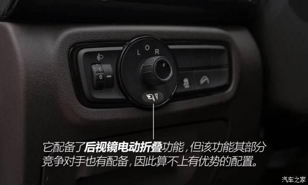 廣汽乘用車(chē) 傳祺GS4 2015款 200T 手動(dòng)豪華版