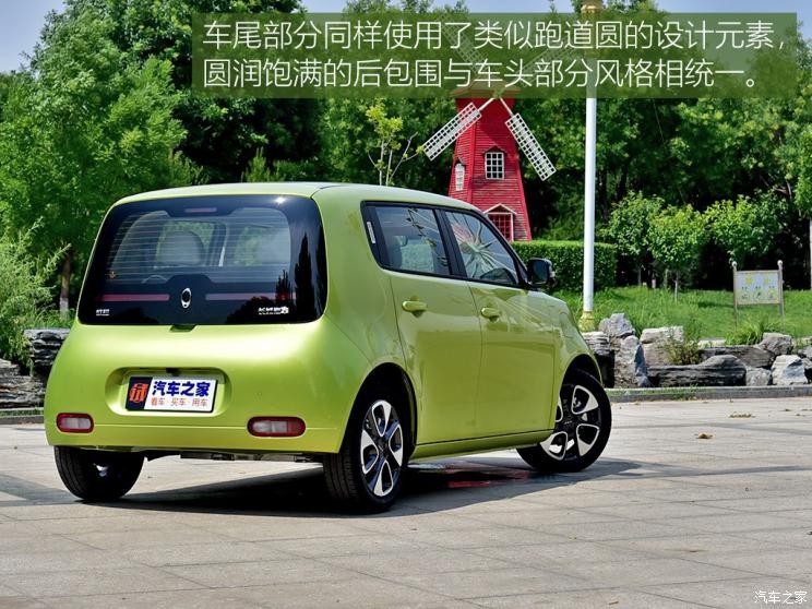 長城汽車 歐拉白貓 2020款 360km 豪華型