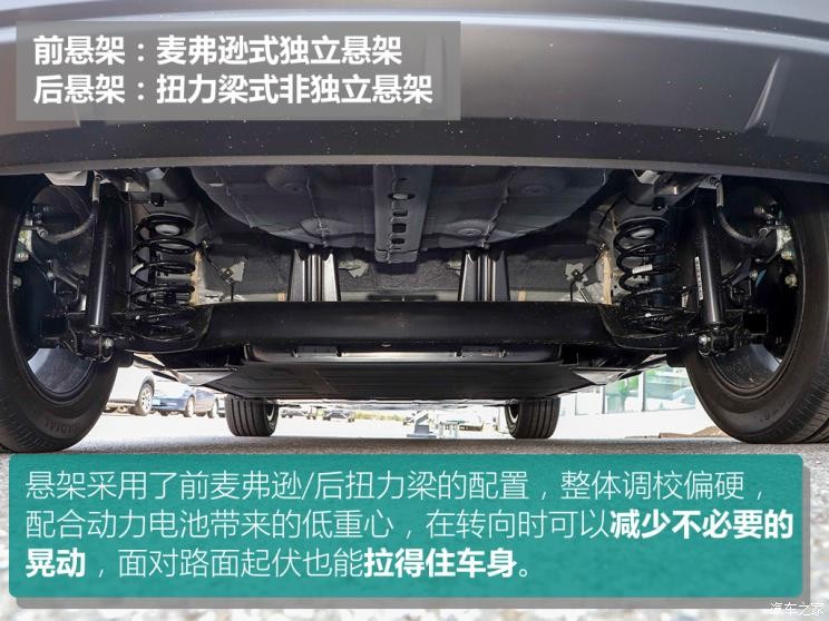 幾何汽車 幾何E 2022款 401KM 霹靂虎 4座