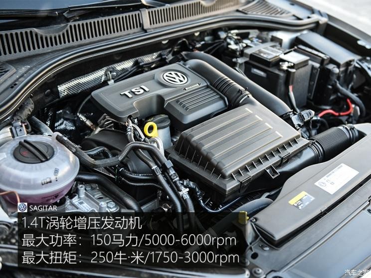 一汽-大眾 速騰 2019款 280TSI DSG豪華型