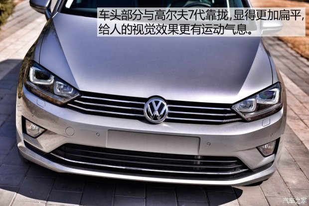 大眾(進口) 高爾夫(進口) 2015款 1.4TSI Sportsvan