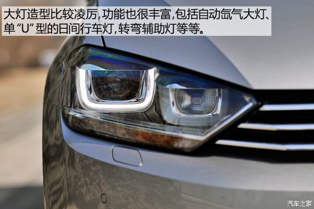 大眾(進口) 高爾夫(進口) 2015款 1.4TSI Sportsvan