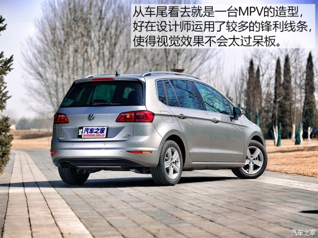 大眾(進口) 高爾夫(進口) 2015款 1.4TSI Sportsvan