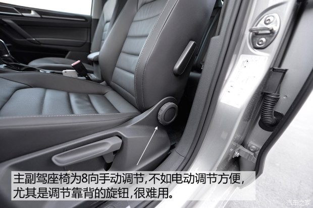 大眾(進(jìn)口) 高爾夫(進(jìn)口) 2015款 1.4TSI Sportsvan