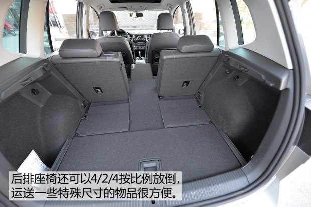 大眾(進(jìn)口) 高爾夫(進(jìn)口) 2015款 1.4TSI Sportsvan