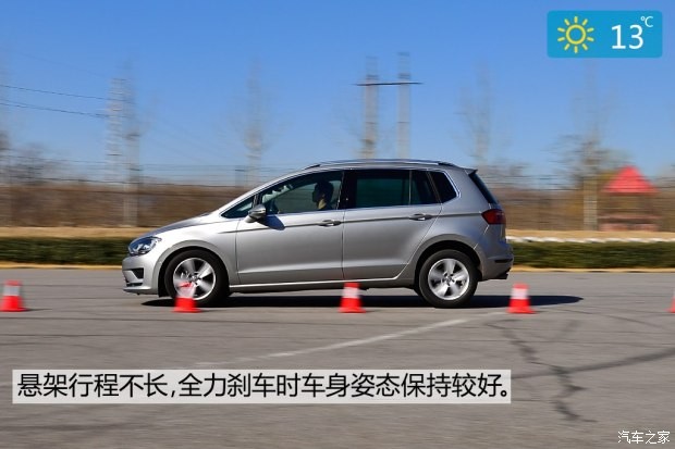 大眾(進(jìn)口) 高爾夫(進(jìn)口) 2015款 1.4TSI Sportsvan