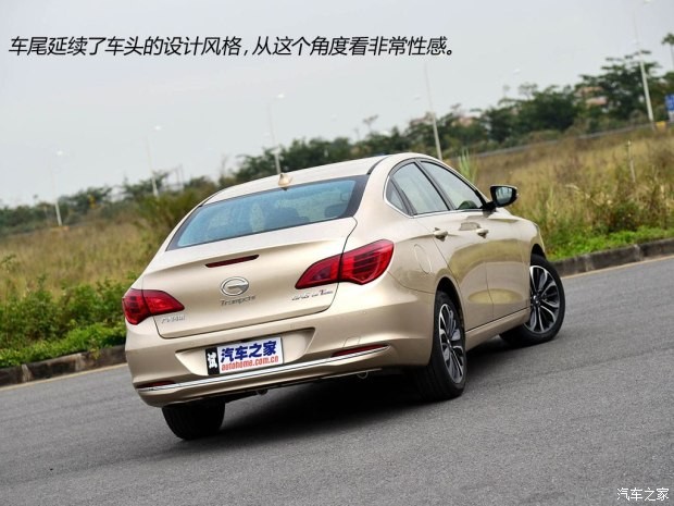 廣汽乘用車 傳祺GA6 2015款 1.8T 自動(dòng)尊貴型