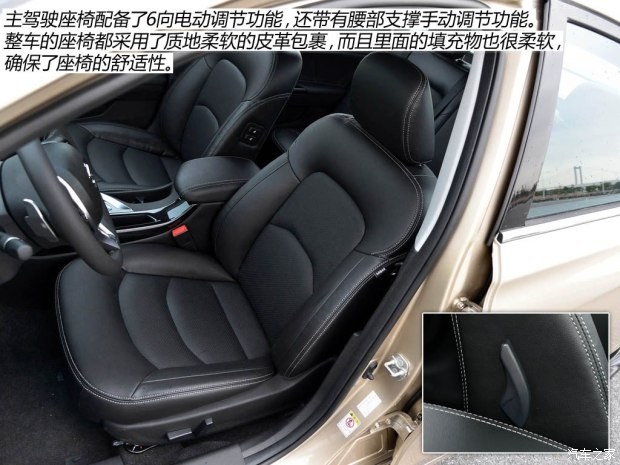 廣汽乘用車 傳祺GA6 2015款 1.8T 自動尊貴型