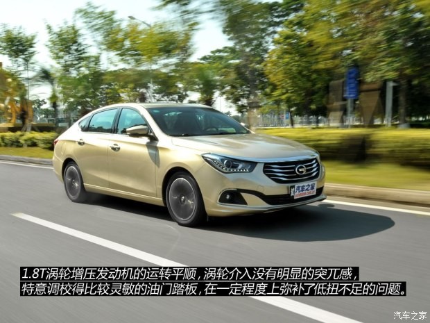 廣汽乘用車 傳祺GA6 2015款 1.8T 自動尊貴型