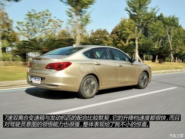 廣汽乘用車 傳祺GA6 2015款 1.8T 自動尊貴型