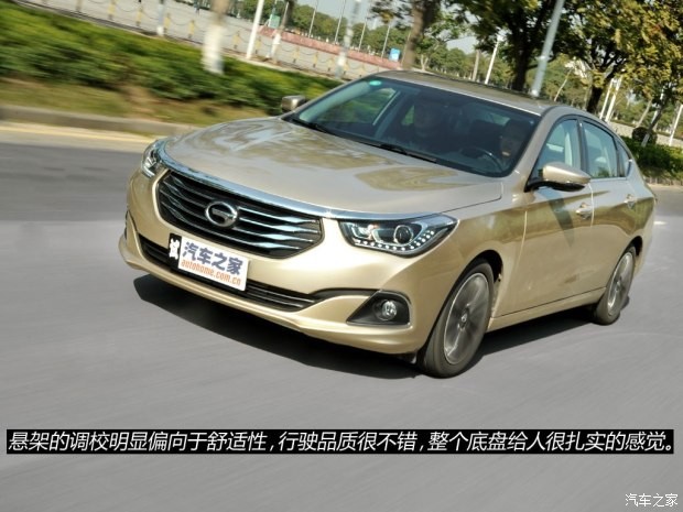 廣汽乘用車 傳祺GA6 2015款 1.8T 自動尊貴型