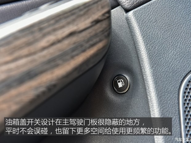 廣汽菲克Jeep 自由光 2016款 2.4L 全能版