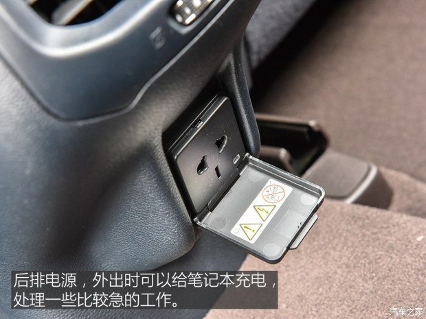 廣汽菲克Jeep 自由光 2016款 2.4L 全能版