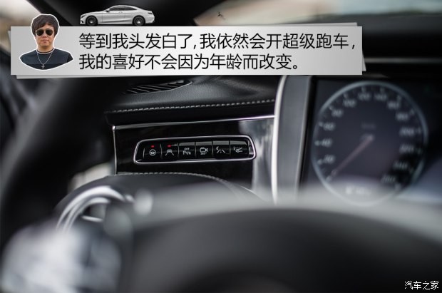 奔馳(進(jìn)口) 奔馳S級 2015款 S 500 4MATIC Coupe