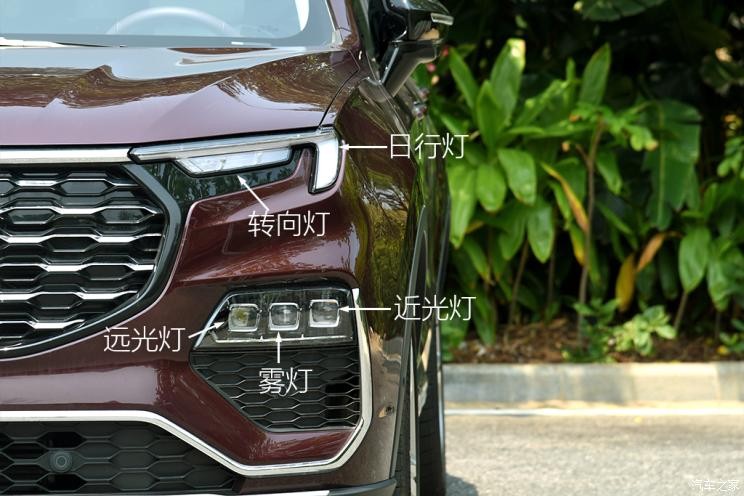 江鈴福特 領(lǐng)裕 2021款 EcoBoost 225 尊領(lǐng)型Plus