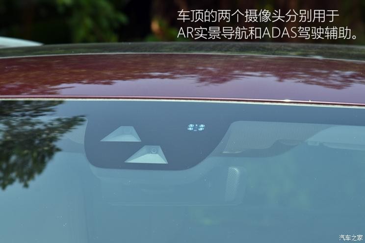 江鈴福特 領(lǐng)裕 2021款 EcoBoost 225 尊領(lǐng)型Plus