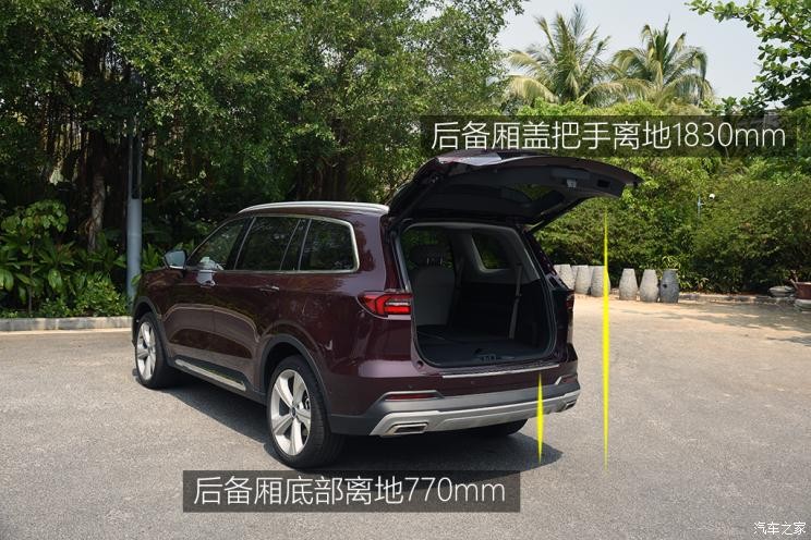 江鈴福特 領(lǐng)裕 2021款 EcoBoost 225 尊領(lǐng)型Plus