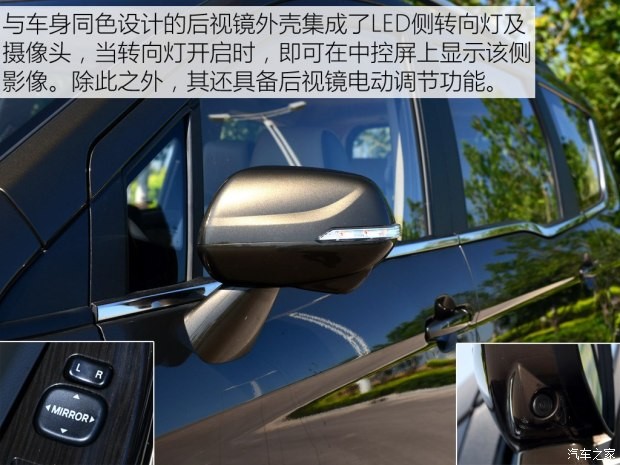 濰柴汽車 英致737 2016款 1.5L CVT豪華導(dǎo)航版