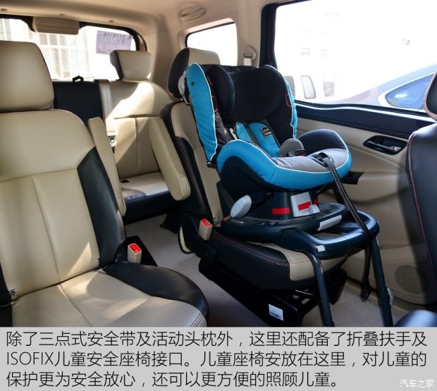 濰柴汽車 英致737 2016款 1.5L CVT豪華導(dǎo)航版