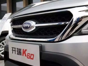 開瑞汽車 開瑞K60 2017款 1.5L 手動旗艦型