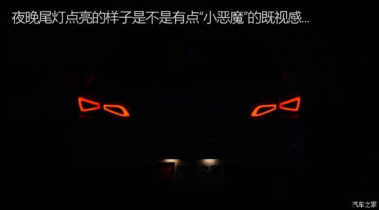 廣汽乘用車 傳祺GS3 2017款 150N 自動精英版