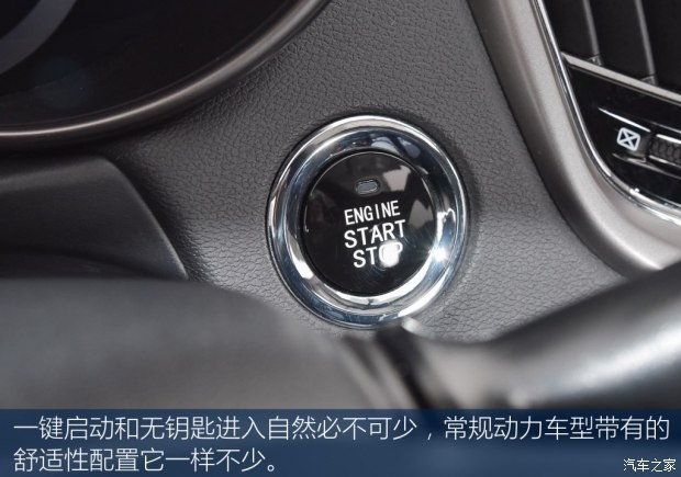 長安汽車 逸動 2016款 1.6L 藍(lán)動版 手動領(lǐng)航型