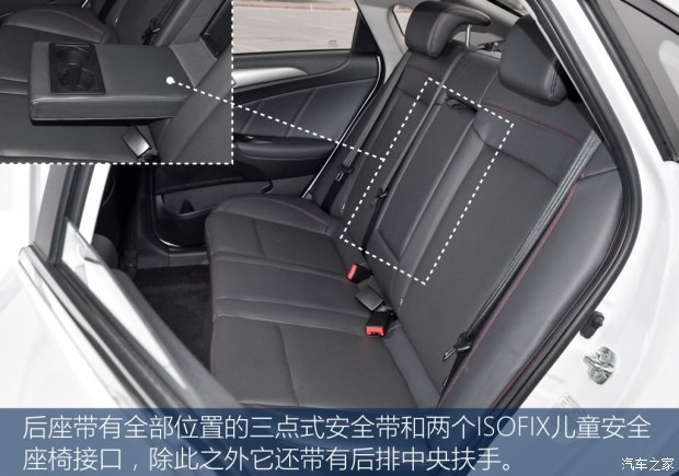 長安汽車 逸動 2016款 1.6L 藍(lán)動版 手動領(lǐng)航型