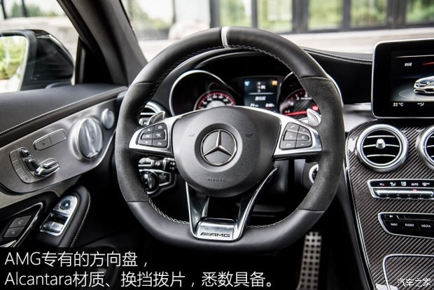 梅賽德斯-AMG 奔馳C級AMG 2016款 AMG C 63 S Coupe