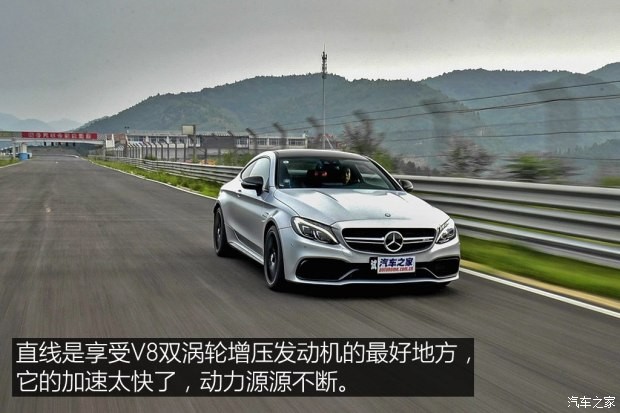 梅賽德斯-AMG 奔馳C級(jí)AMG 2016款 AMG C 63 S Coupe