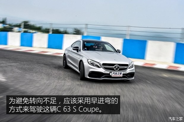 梅賽德斯-AMG 奔馳C級(jí)AMG 2016款 AMG C 63 S Coupe