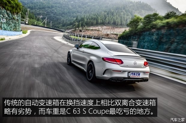 梅賽德斯-AMG 奔馳C級(jí)AMG 2016款 AMG C 63 S Coupe