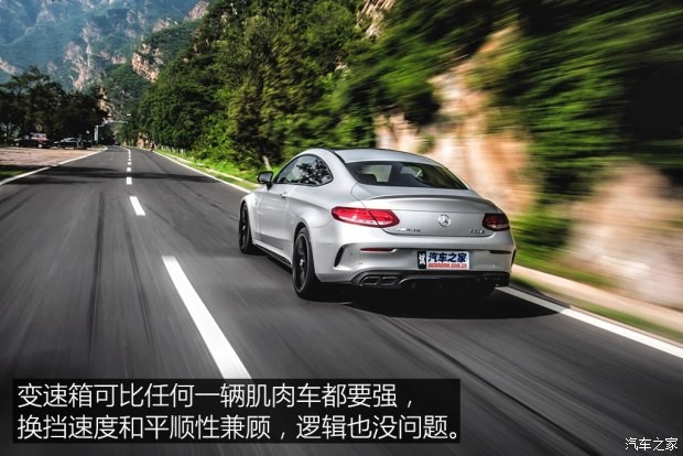 梅賽德斯-AMG 奔馳C級AMG 2016款 AMG C 63 S Coupe