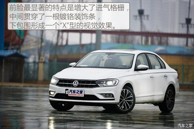 一汽-大眾 寶來 2016款 1.4TSI 自動基本型