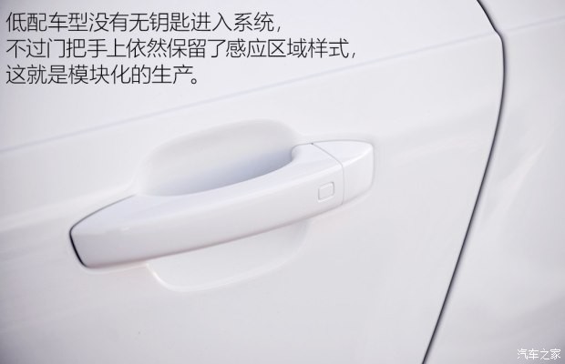 奧迪(進(jìn)口) 奧迪A7 2015款 TFSI 低配型