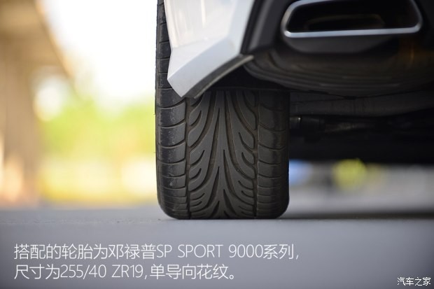 奧迪(進(jìn)口) 奧迪A7 2015款 TFSI 低配型