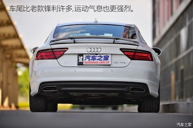 奧迪(進(jìn)口) 奧迪A7 2015款 TFSI 低配型